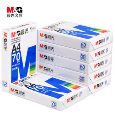 晨光（M&G）A4Vs959 复印纸 70g A4复印纸 打印纸 500张/包 5包/箱